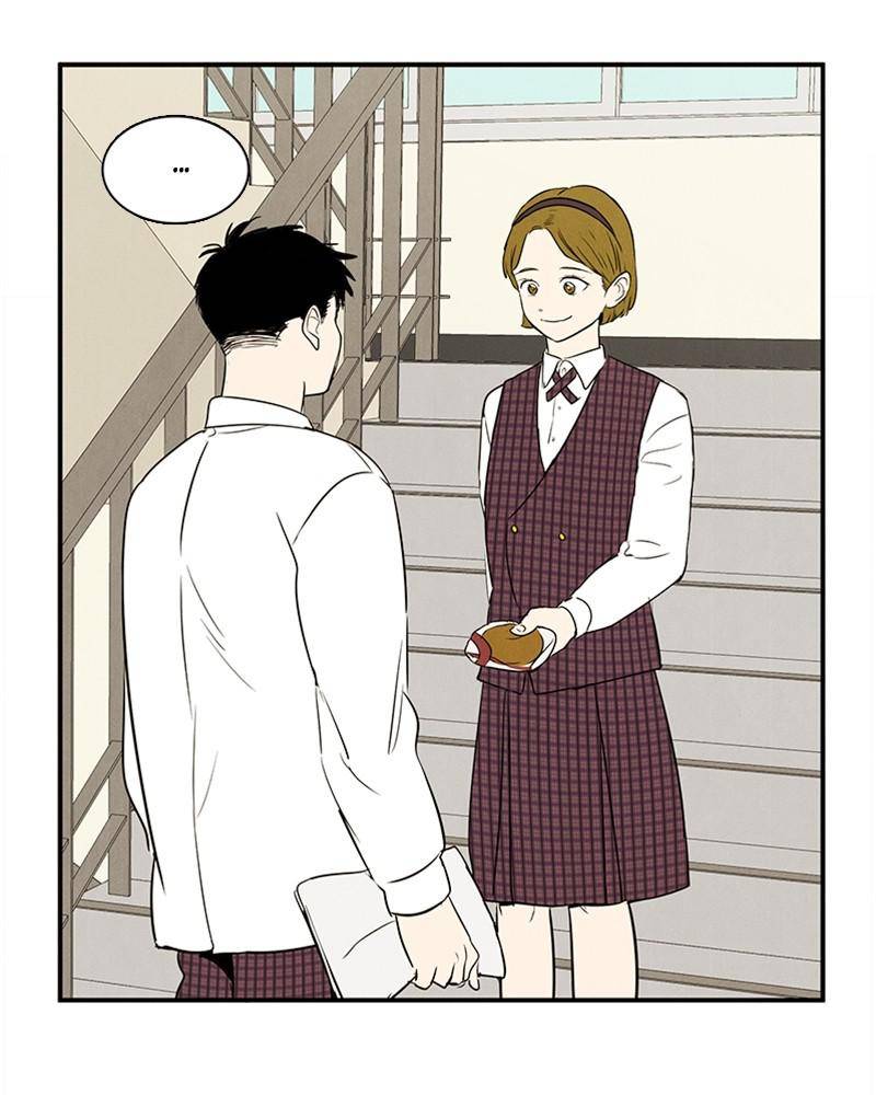 After School Lessons for Unripe Apples Chapter 28 - page 127