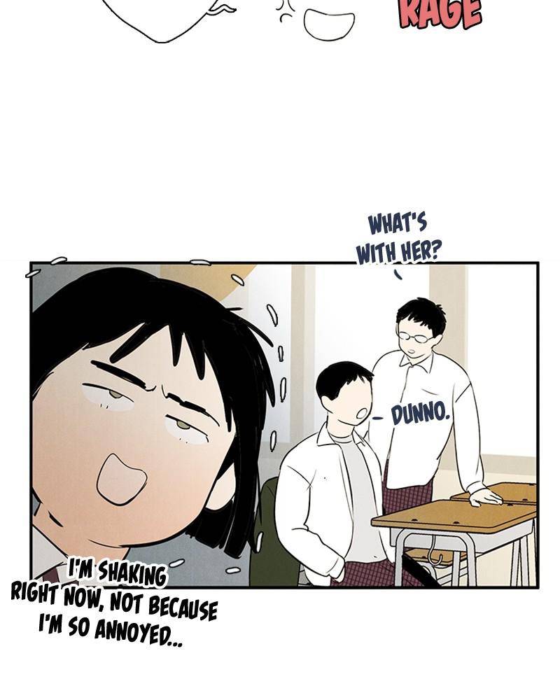 After School Lessons for Unripe Apples Chapter 28 - page 14
