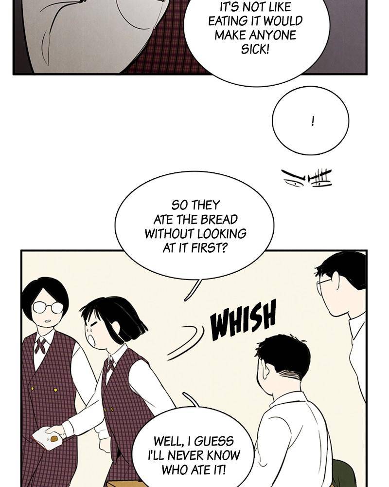 After School Lessons for Unripe Apples Chapter 28 - page 17