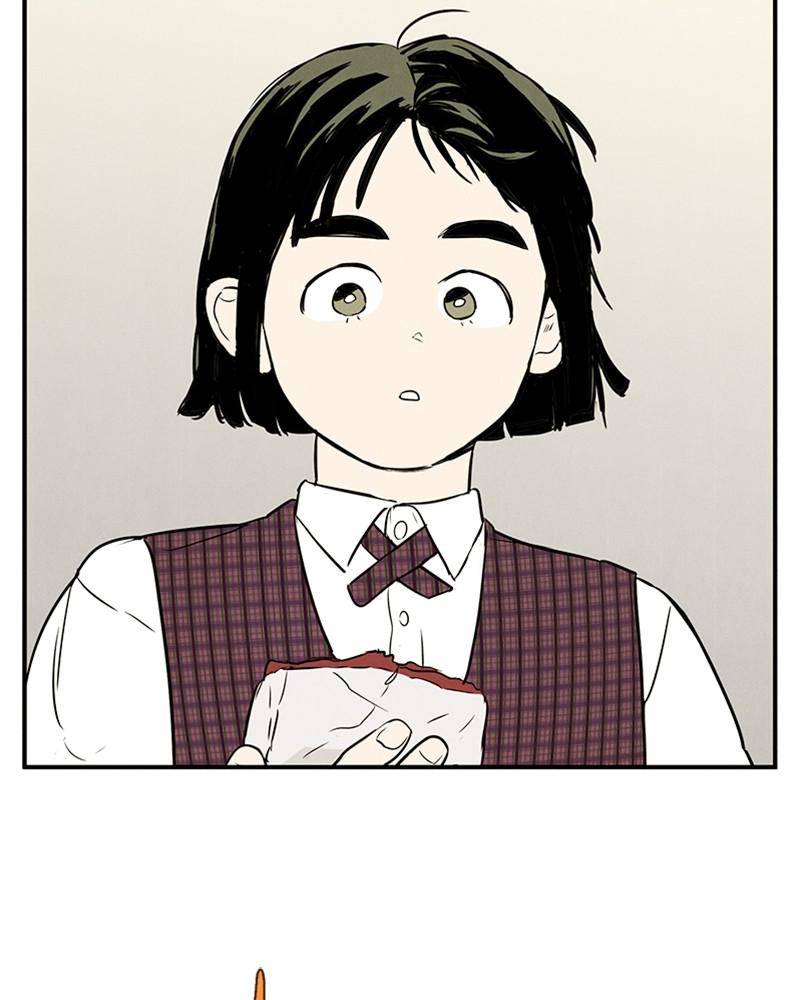 After School Lessons for Unripe Apples Chapter 28 - page 2