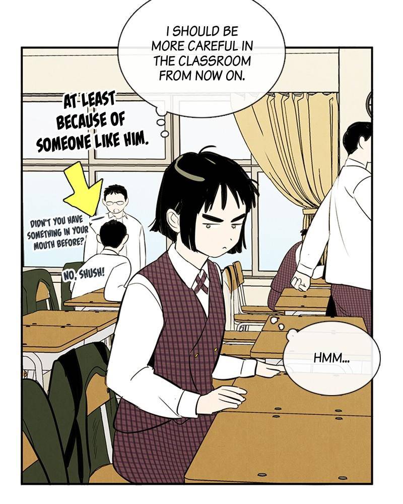 After School Lessons for Unripe Apples Chapter 28 - page 20