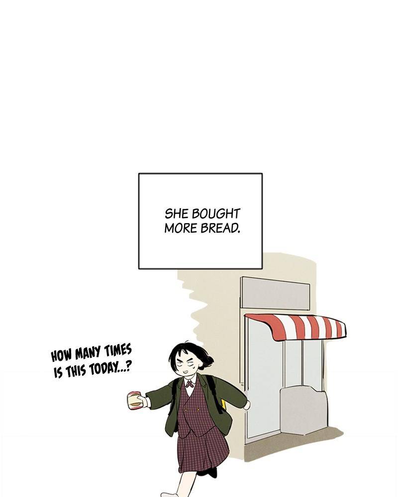 After School Lessons for Unripe Apples Chapter 28 - page 23
