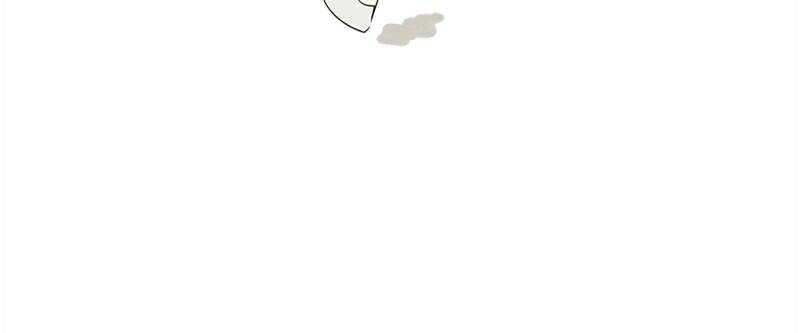 After School Lessons for Unripe Apples Chapter 28 - page 24