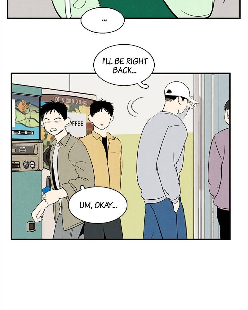 After School Lessons for Unripe Apples Chapter 28 - page 34