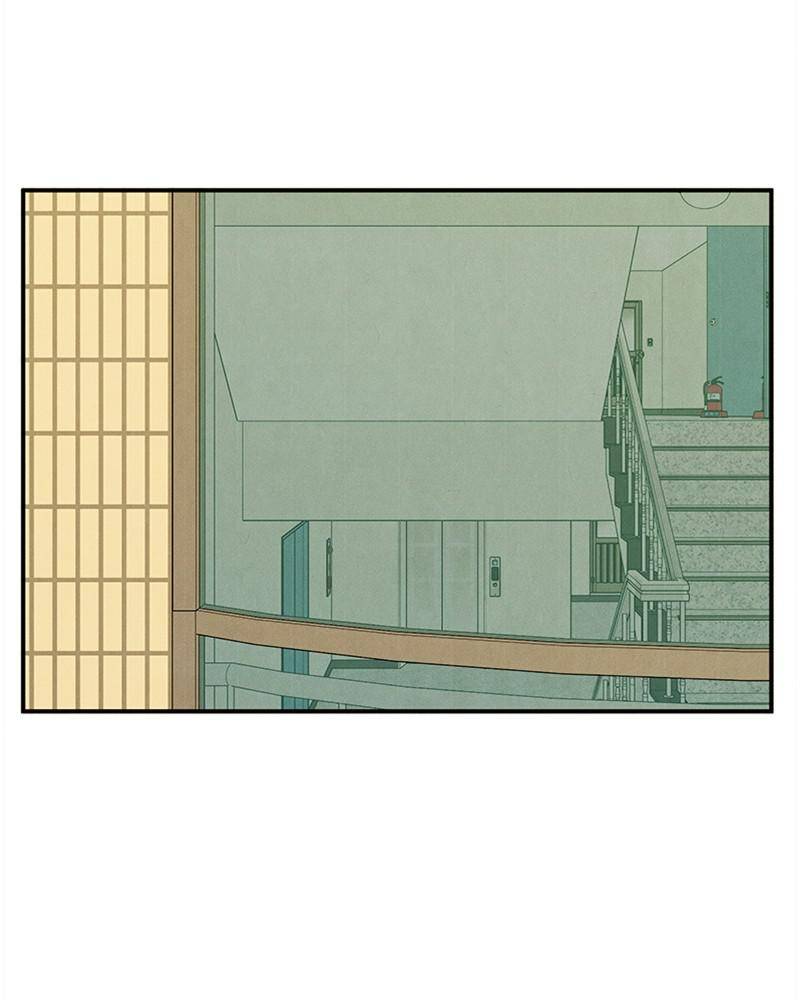 After School Lessons for Unripe Apples Chapter 28 - page 35