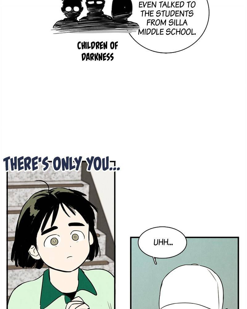 After School Lessons for Unripe Apples Chapter 28 - page 40