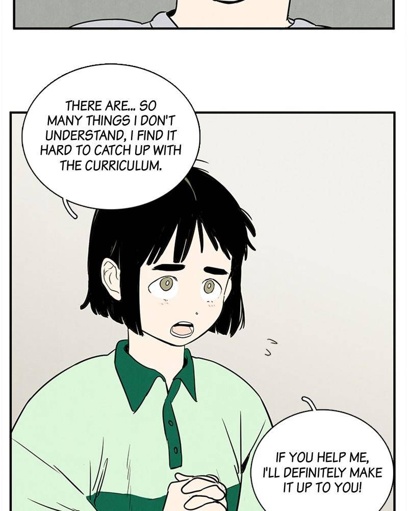 After School Lessons for Unripe Apples Chapter 28 - page 42