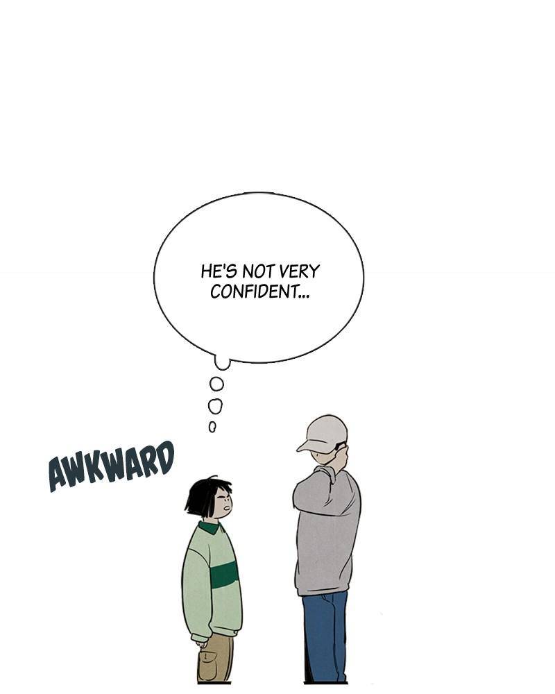 After School Lessons for Unripe Apples Chapter 28 - page 52