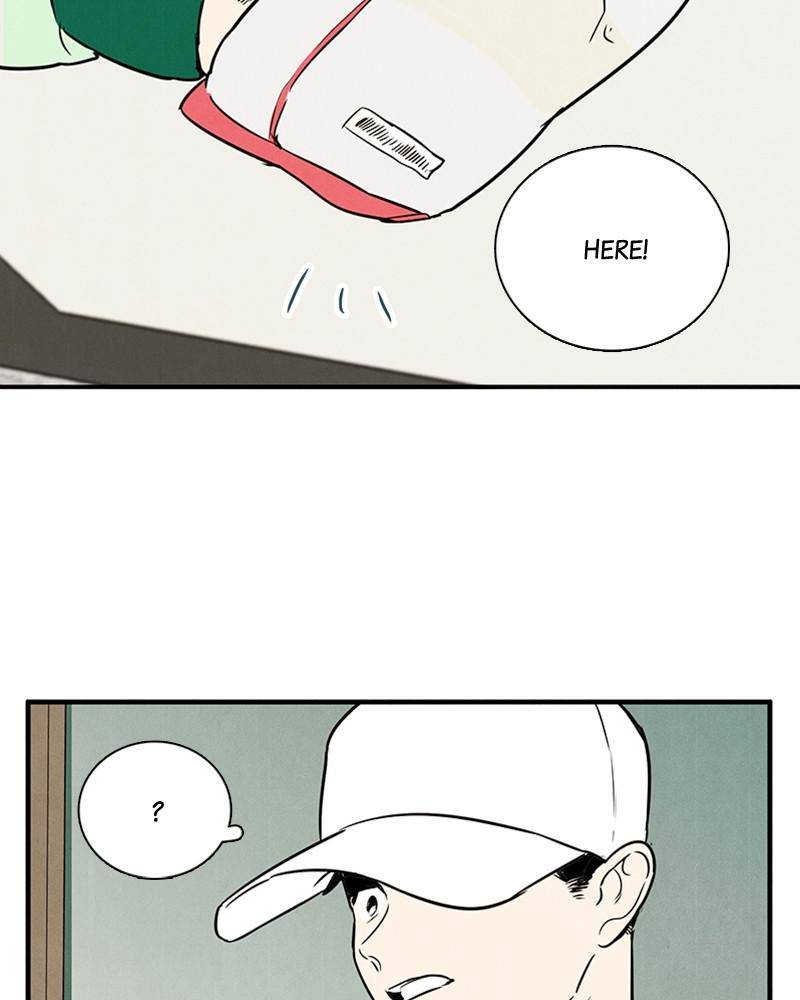 After School Lessons for Unripe Apples Chapter 28 - page 57