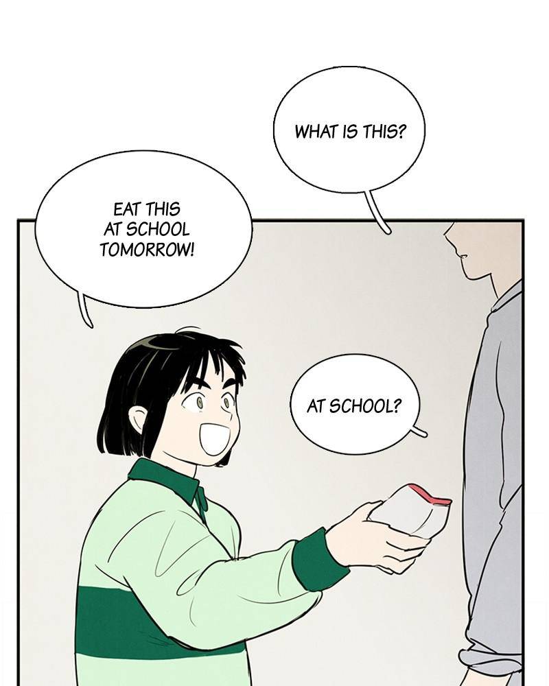 After School Lessons for Unripe Apples Chapter 28 - page 59