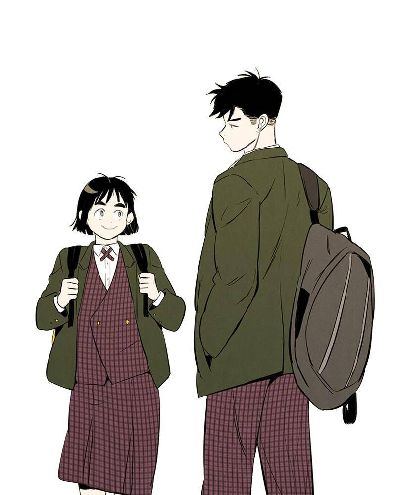 After School Lessons for Unripe Apples Chapter 28 - page 6