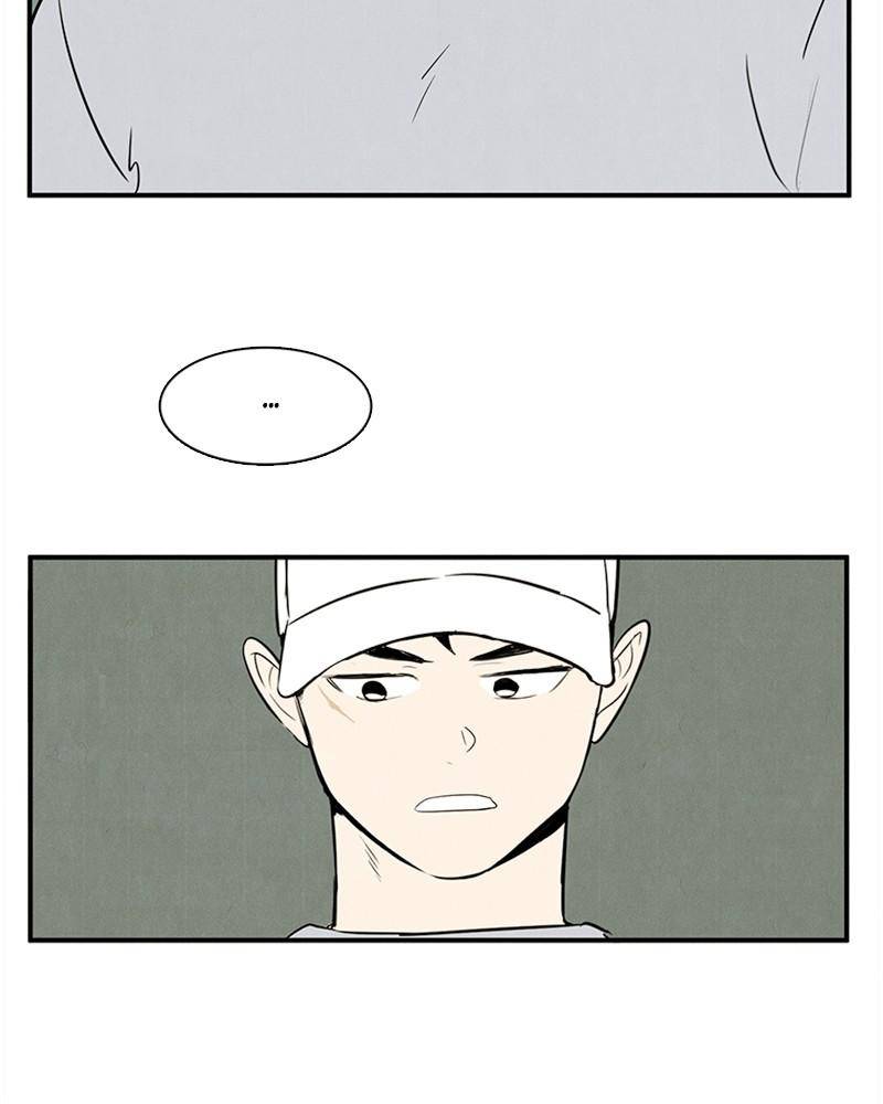 After School Lessons for Unripe Apples Chapter 28 - page 62