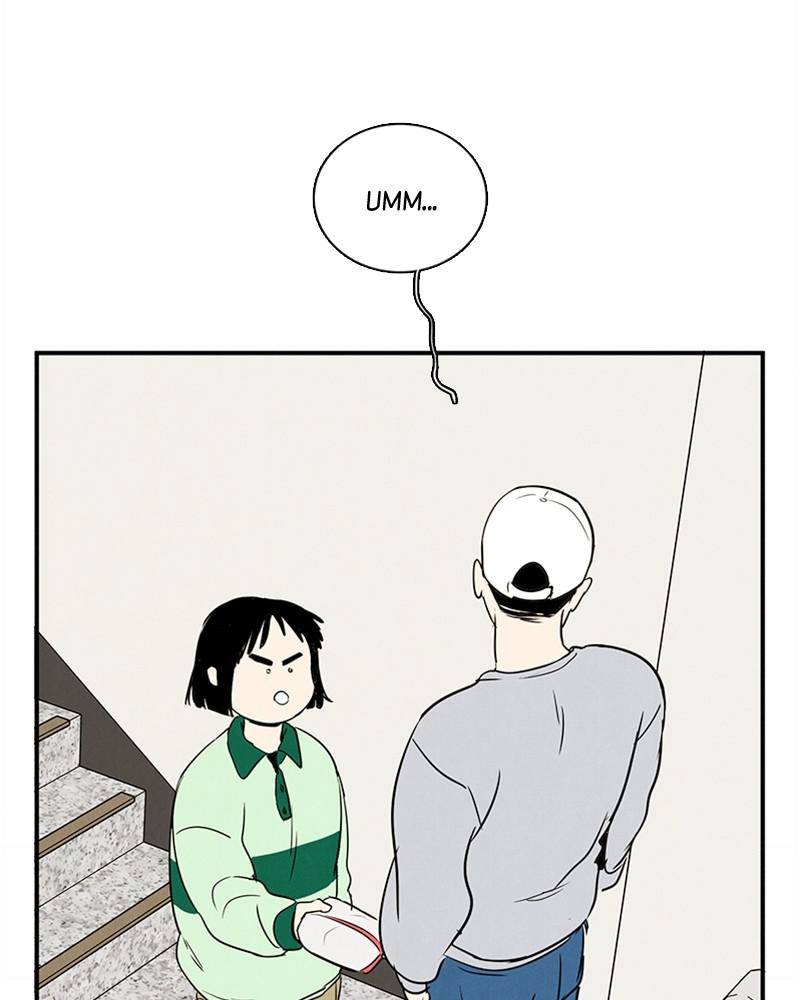 After School Lessons for Unripe Apples Chapter 28 - page 63