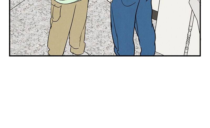 After School Lessons for Unripe Apples Chapter 28 - page 64