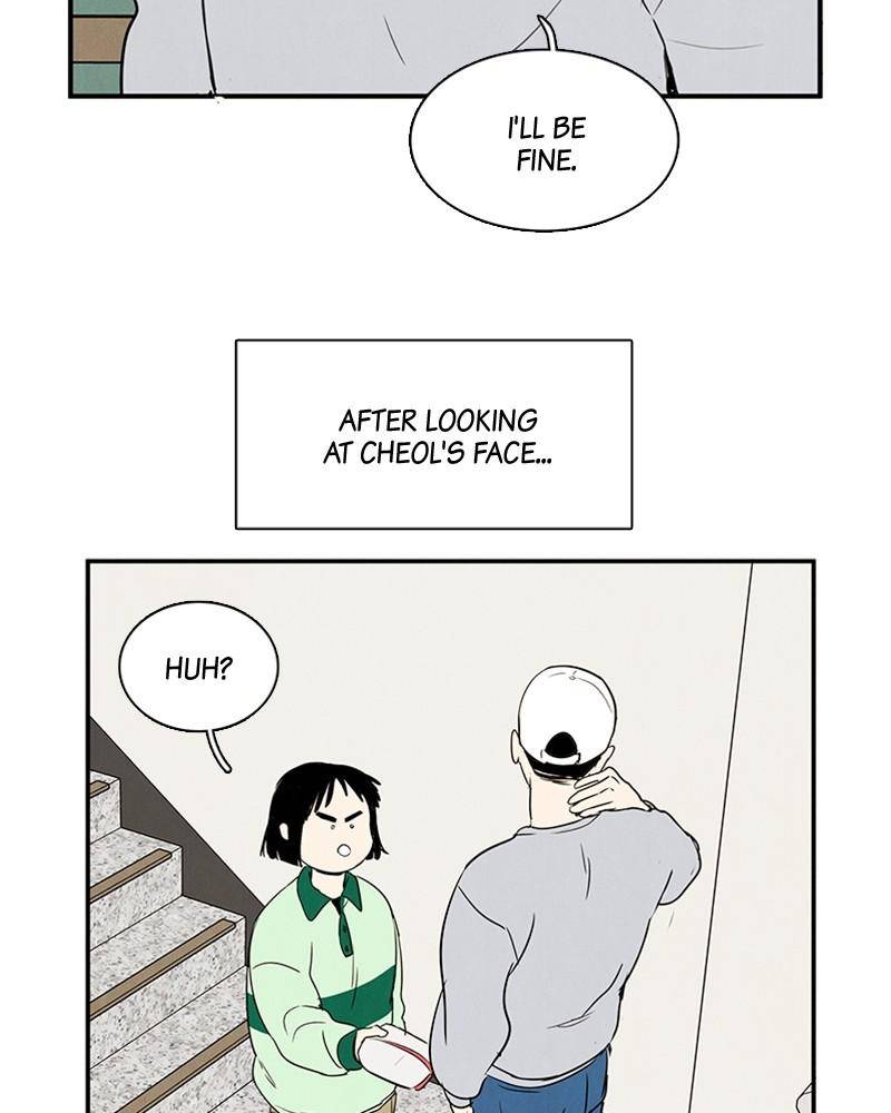 After School Lessons for Unripe Apples Chapter 28 - page 66