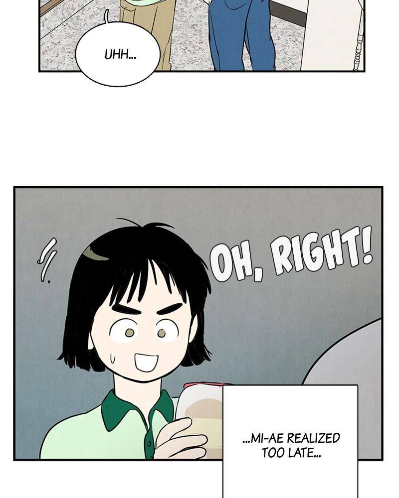 After School Lessons for Unripe Apples Chapter 28 - page 67