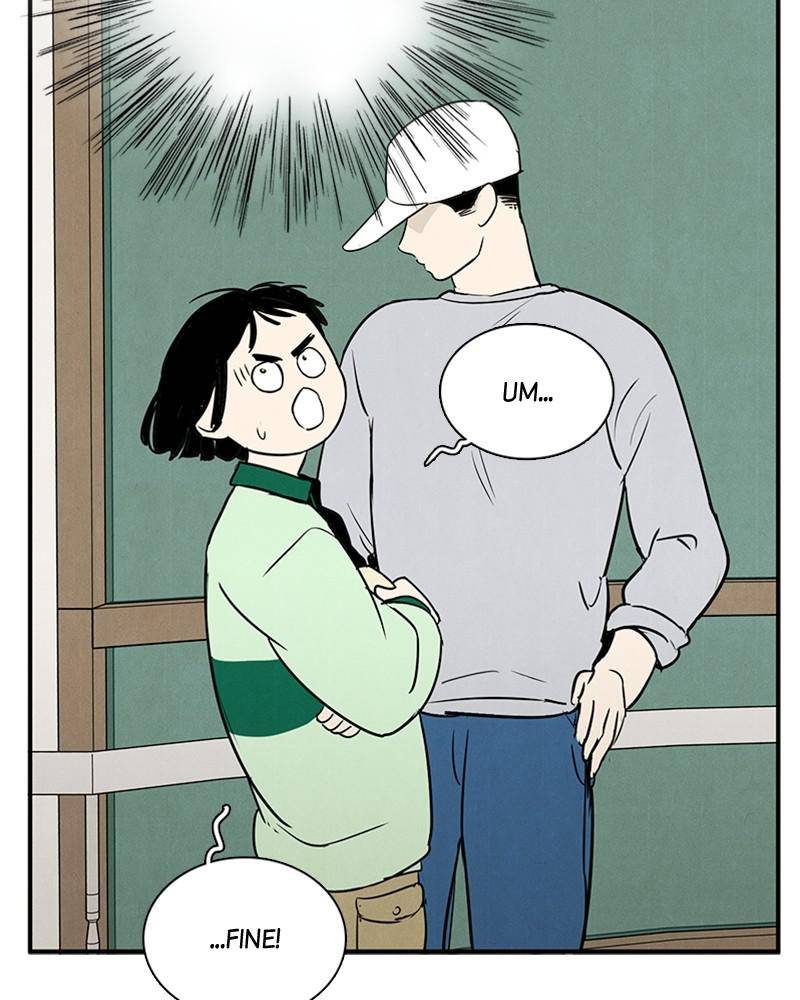 After School Lessons for Unripe Apples Chapter 28 - page 70
