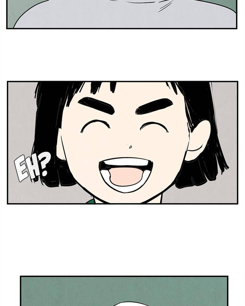 After School Lessons for Unripe Apples Chapter 28 - page 74