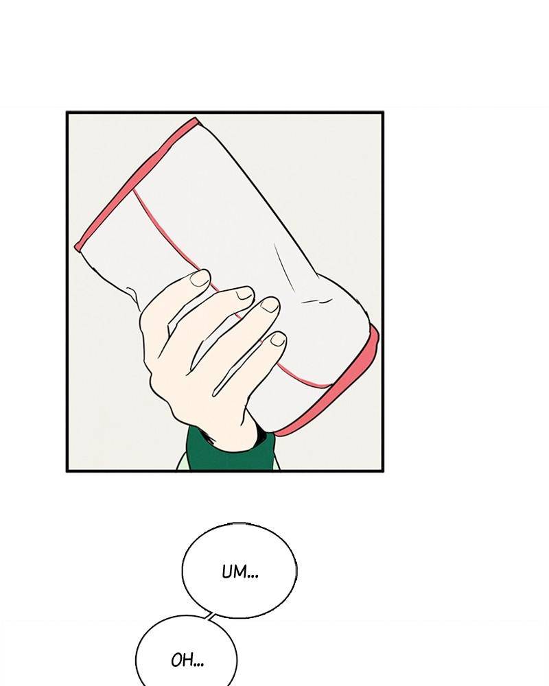 After School Lessons for Unripe Apples Chapter 28 - page 79