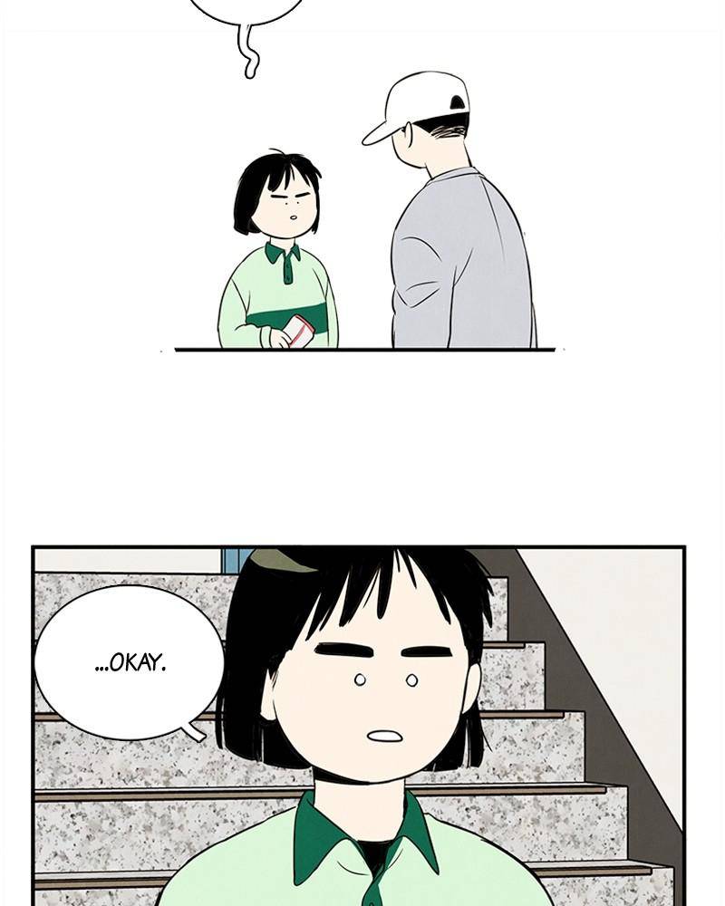 After School Lessons for Unripe Apples Chapter 28 - page 80