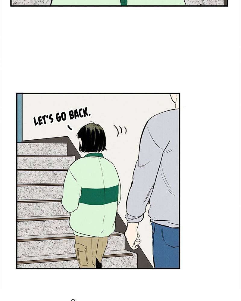 After School Lessons for Unripe Apples Chapter 28 - page 81