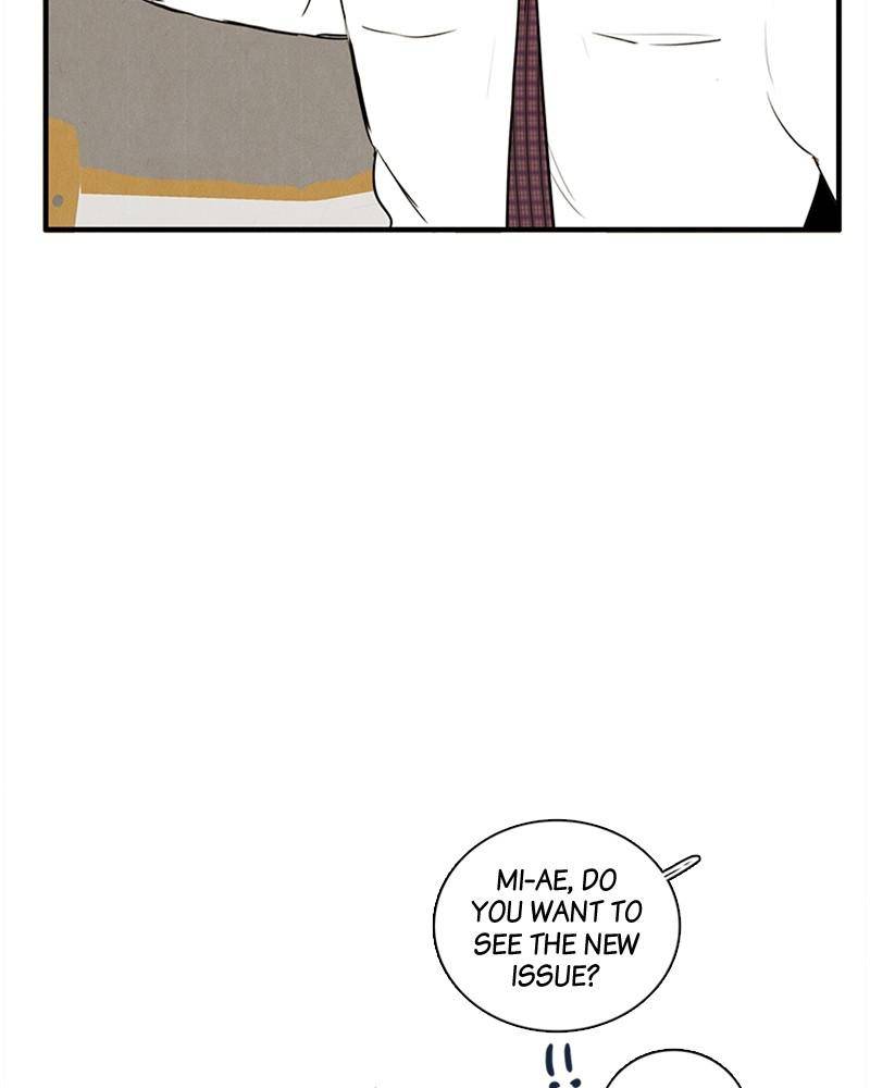 After School Lessons for Unripe Apples Chapter 28 - page 88