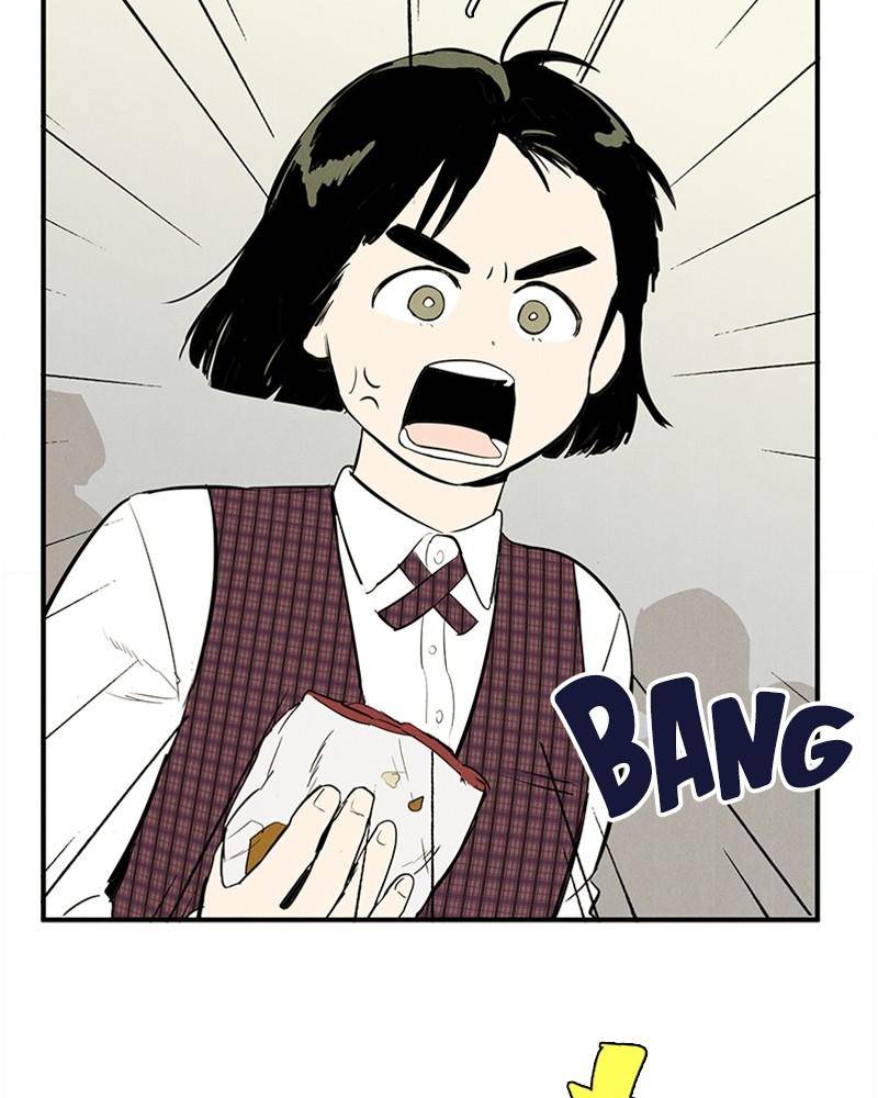 After School Lessons for Unripe Apples Chapter 28 - page 9