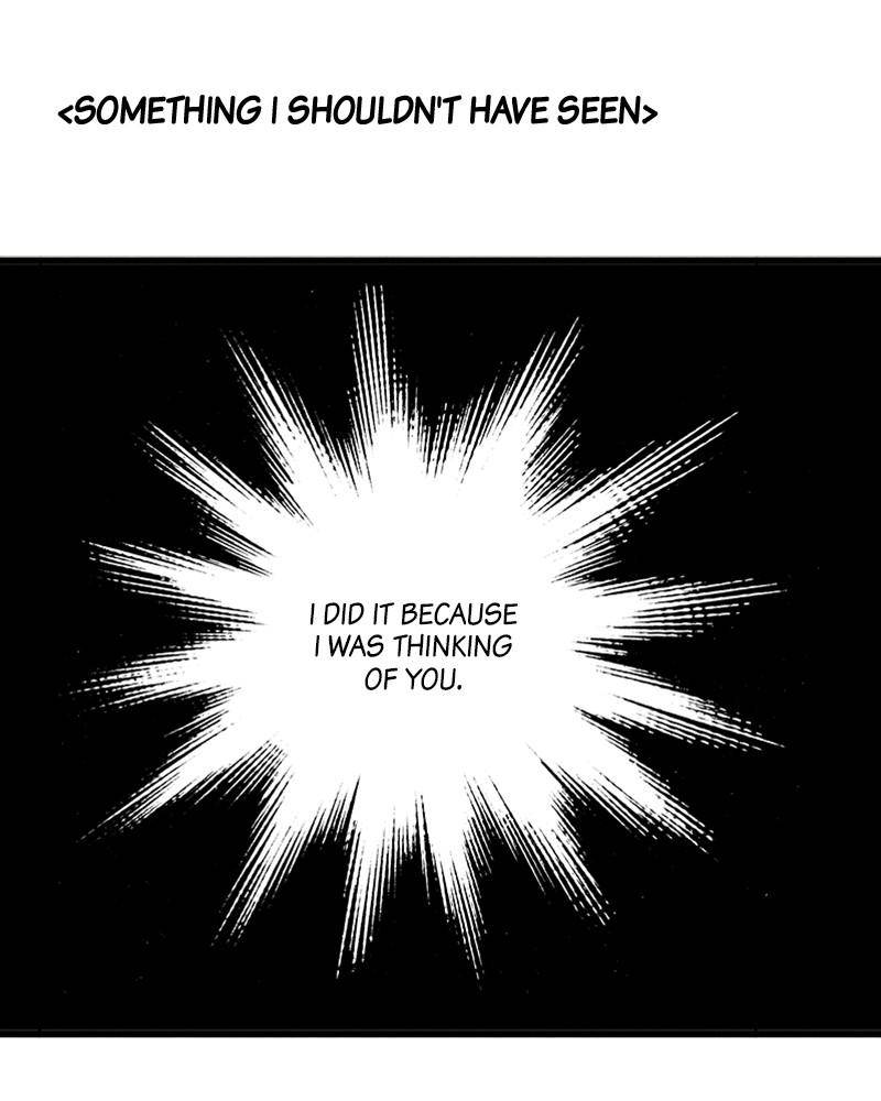 After School Lessons for Unripe Apples Chapter 28 - page 90