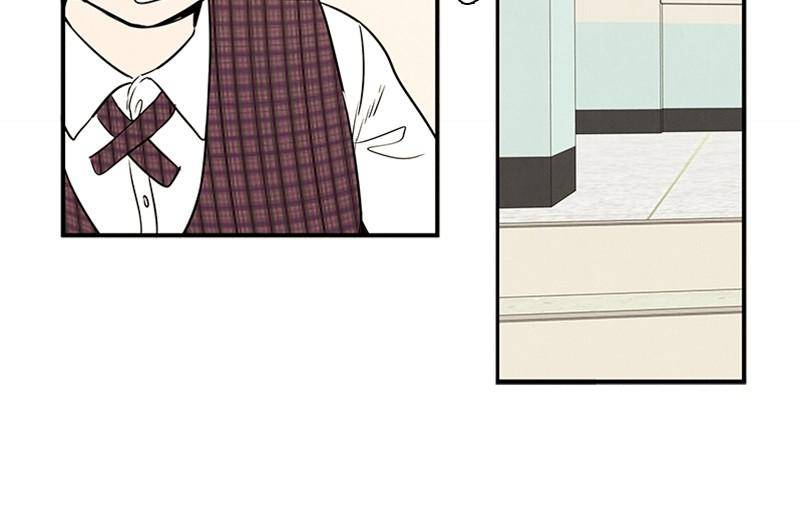 After School Lessons for Unripe Apples Chapter 28 - page 96