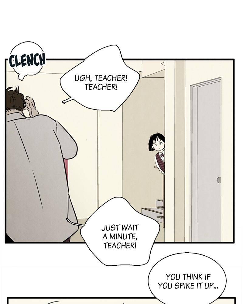 After School Lessons for Unripe Apples Chapter 28 - page 97