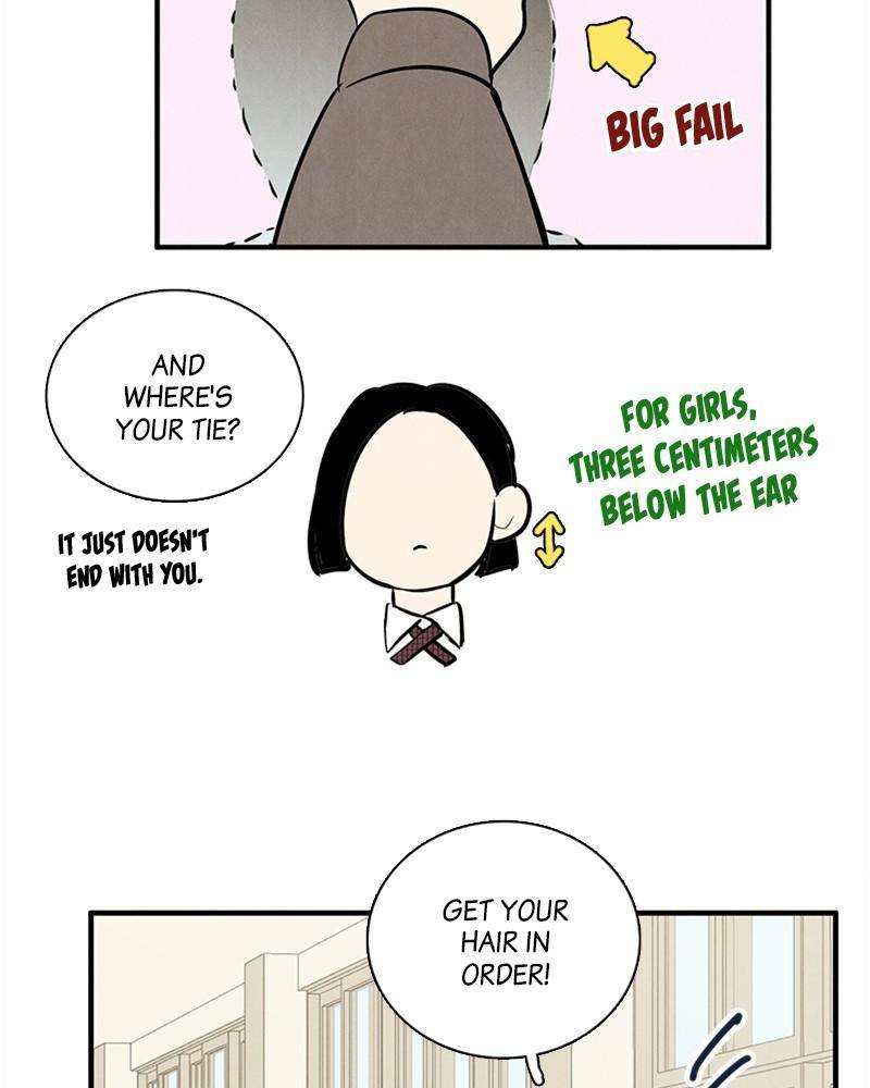 After School Lessons for Unripe Apples Chapter 28 - page 99