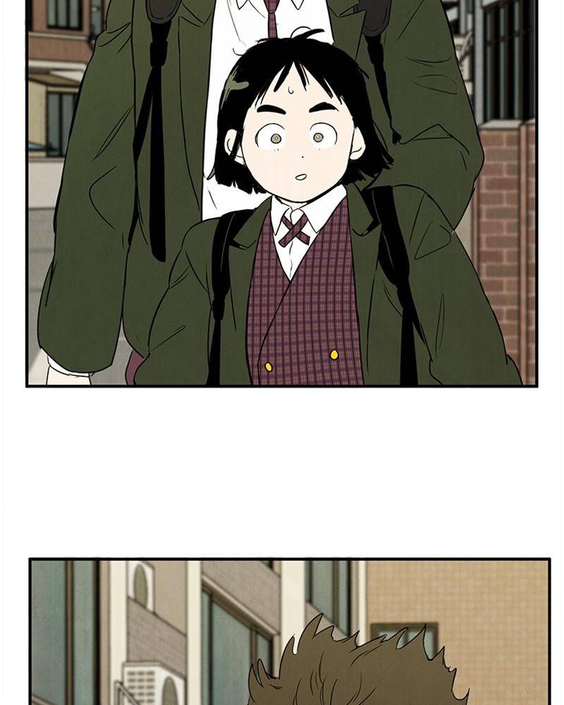 After School Lessons for Unripe Apples Chapter 27 - page 10
