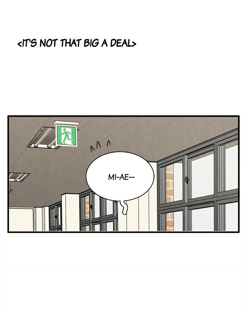 After School Lessons for Unripe Apples Chapter 27 - page 105
