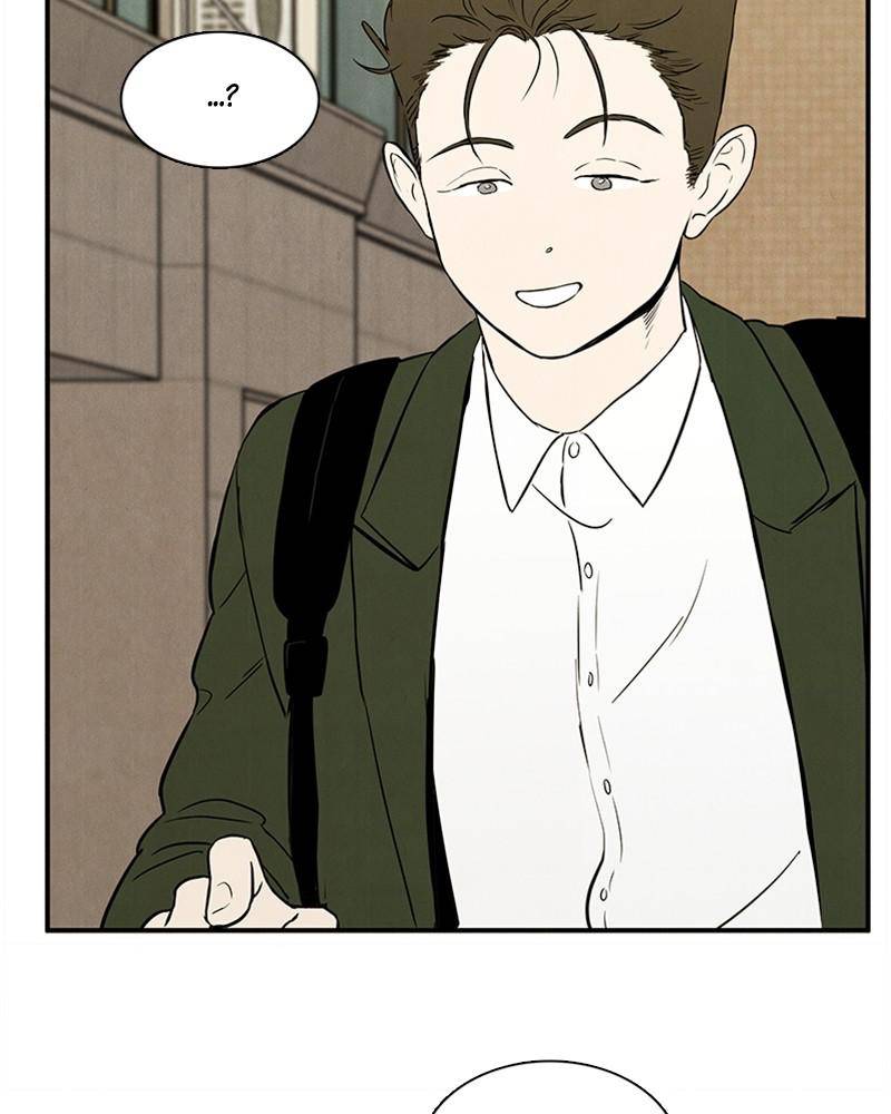 After School Lessons for Unripe Apples Chapter 27 - page 11