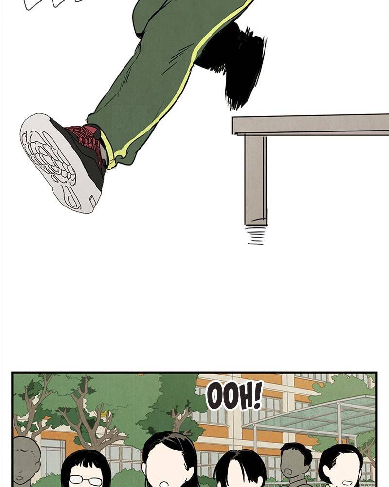 After School Lessons for Unripe Apples Chapter 27 - page 114