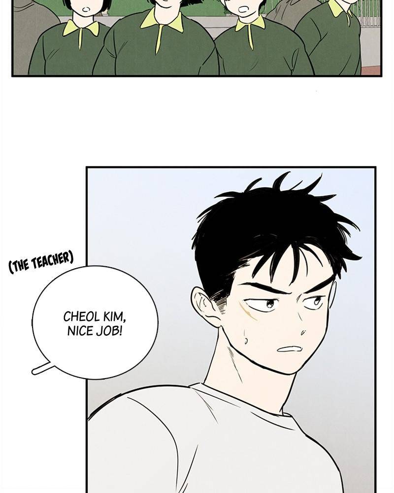 After School Lessons for Unripe Apples Chapter 27 - page 115