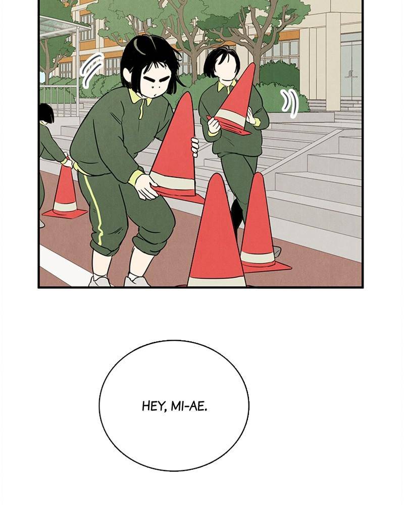 After School Lessons for Unripe Apples Chapter 27 - page 119