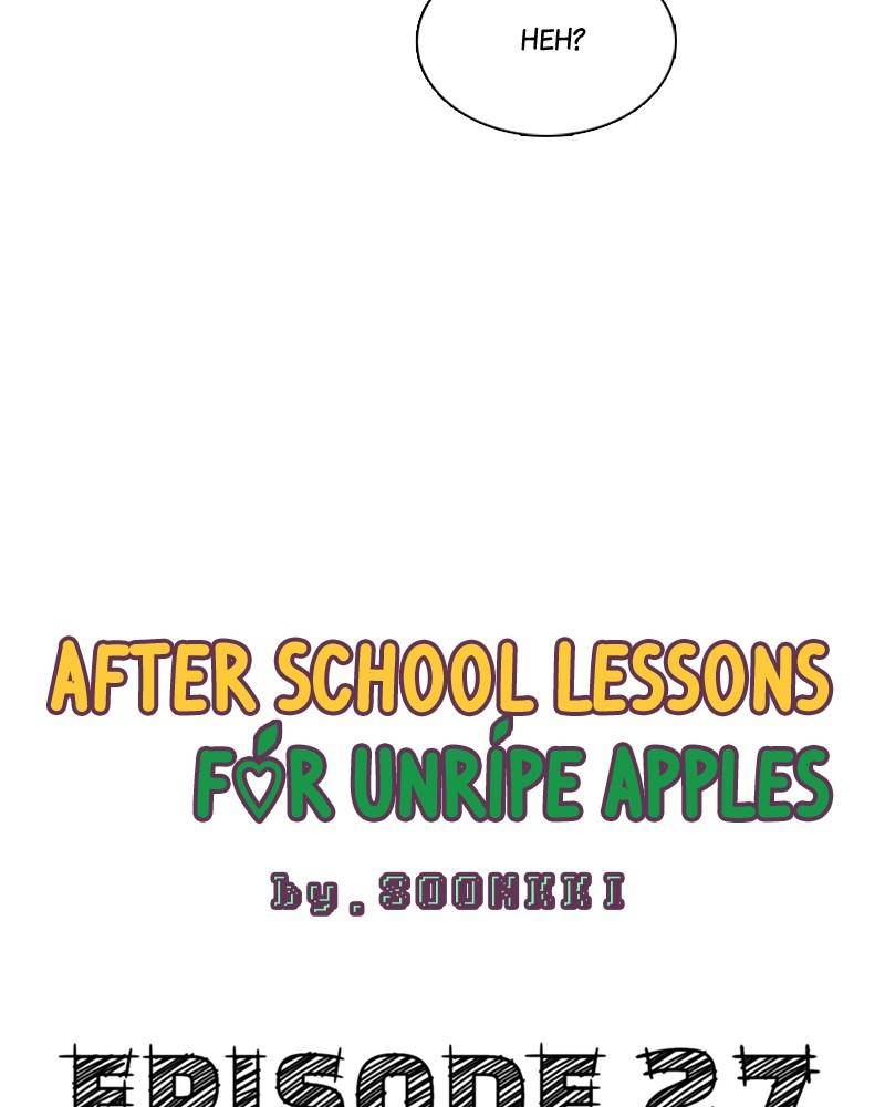 After School Lessons for Unripe Apples Chapter 27 - page 12