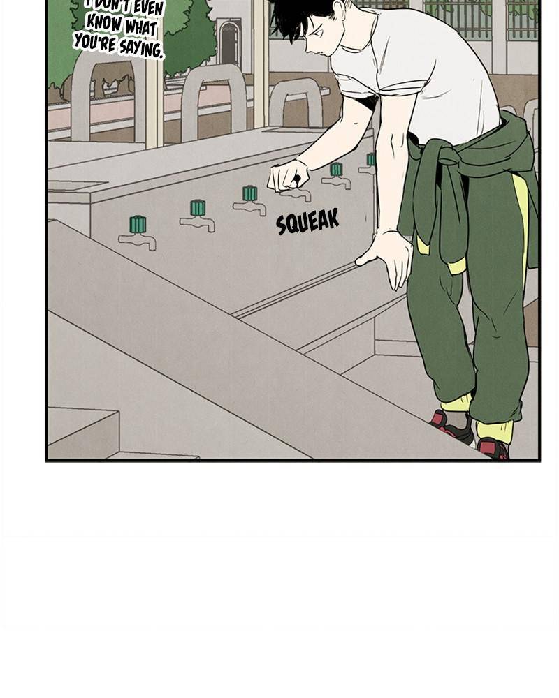 After School Lessons for Unripe Apples Chapter 27 - page 127