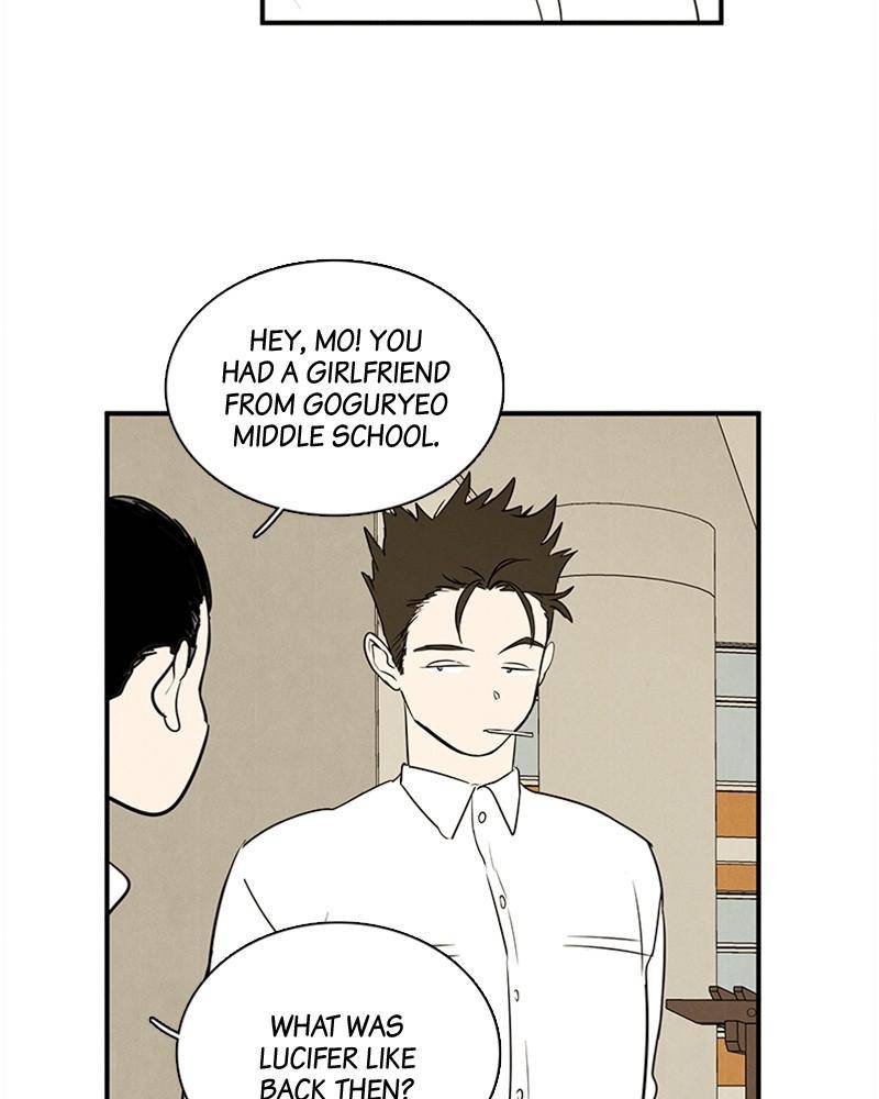 After School Lessons for Unripe Apples Chapter 27 - page 134
