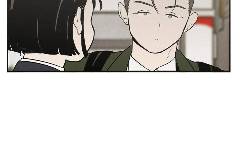 After School Lessons for Unripe Apples Chapter 27 - page 137