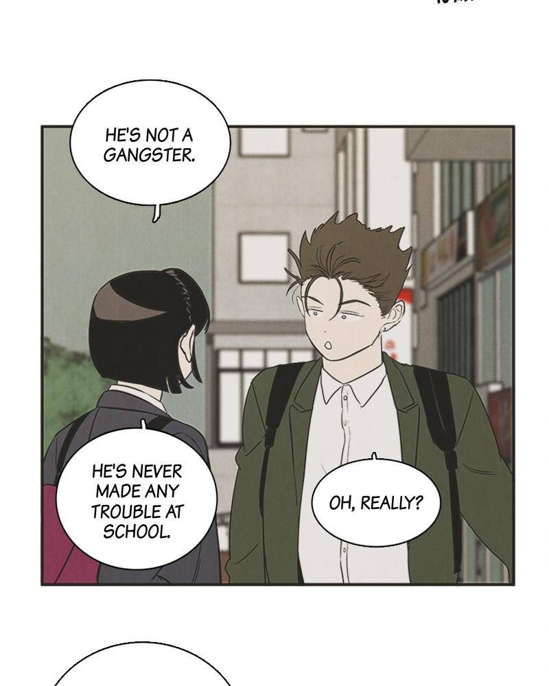 After School Lessons for Unripe Apples Chapter 27 - page 139