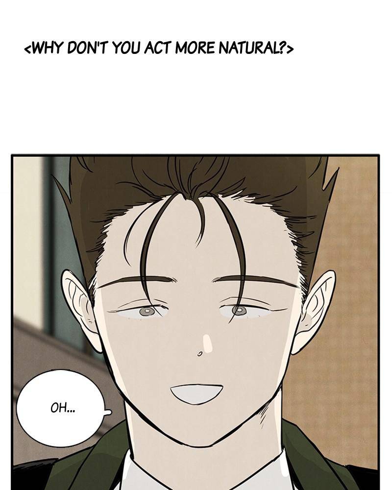 After School Lessons for Unripe Apples Chapter 27 - page 14