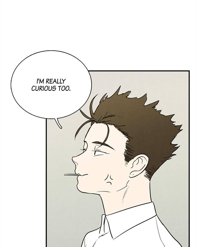 After School Lessons for Unripe Apples Chapter 27 - page 146