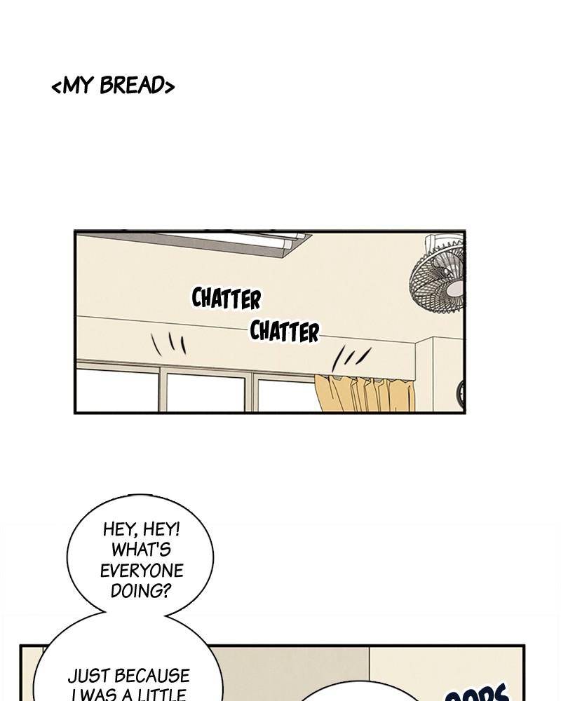 After School Lessons for Unripe Apples Chapter 27 - page 148