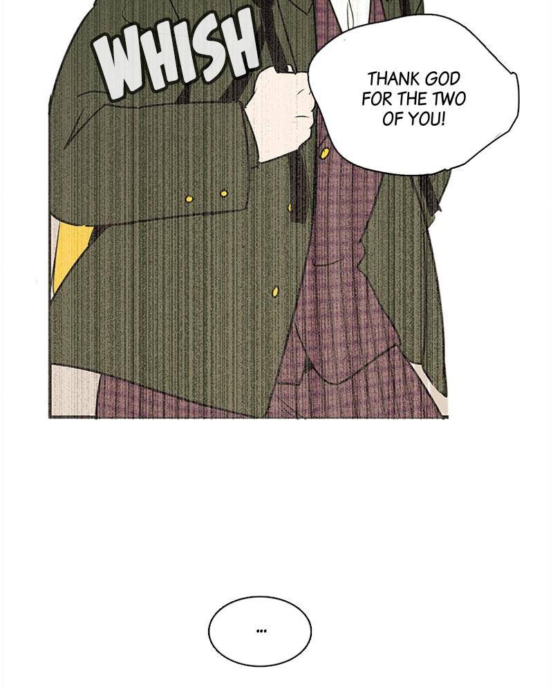 After School Lessons for Unripe Apples Chapter 27 - page 17