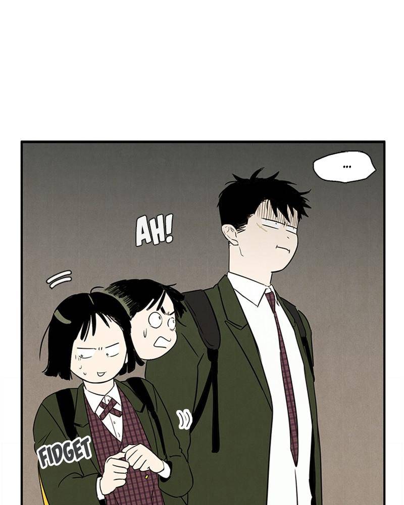 After School Lessons for Unripe Apples Chapter 27 - page 21