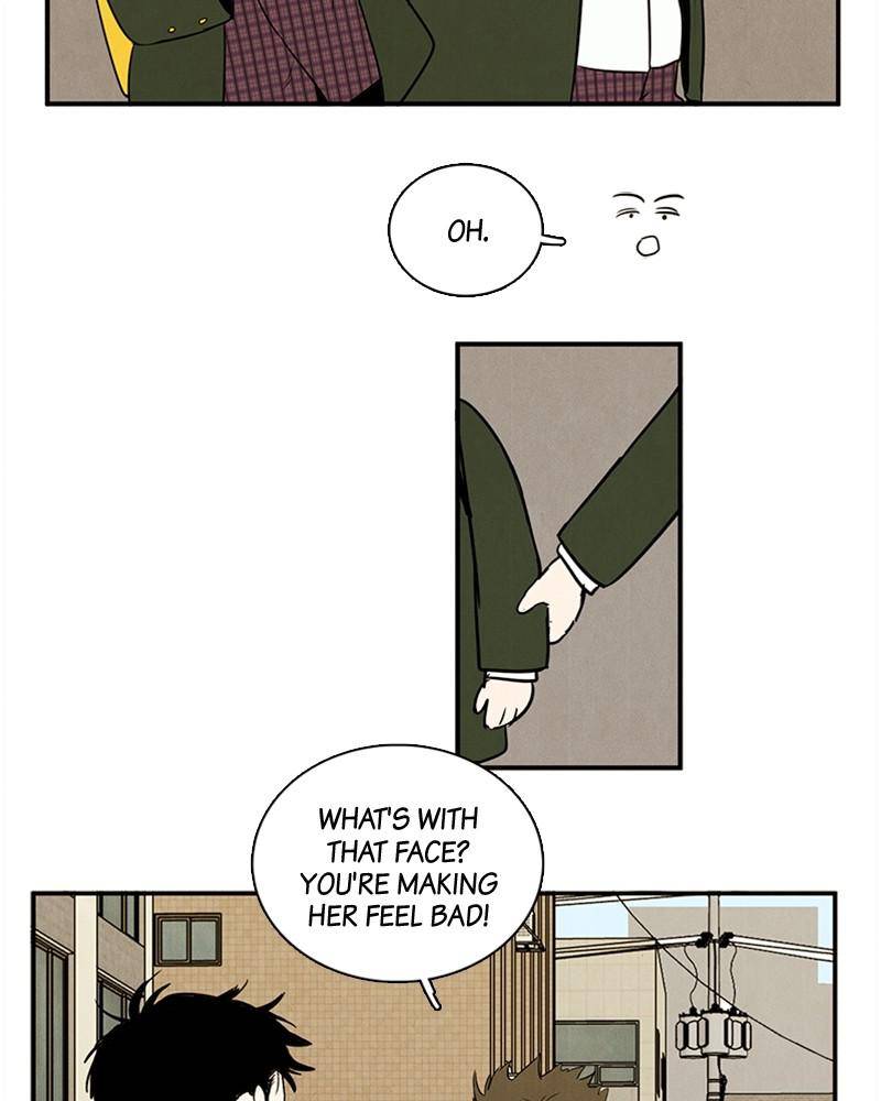 After School Lessons for Unripe Apples Chapter 27 - page 22