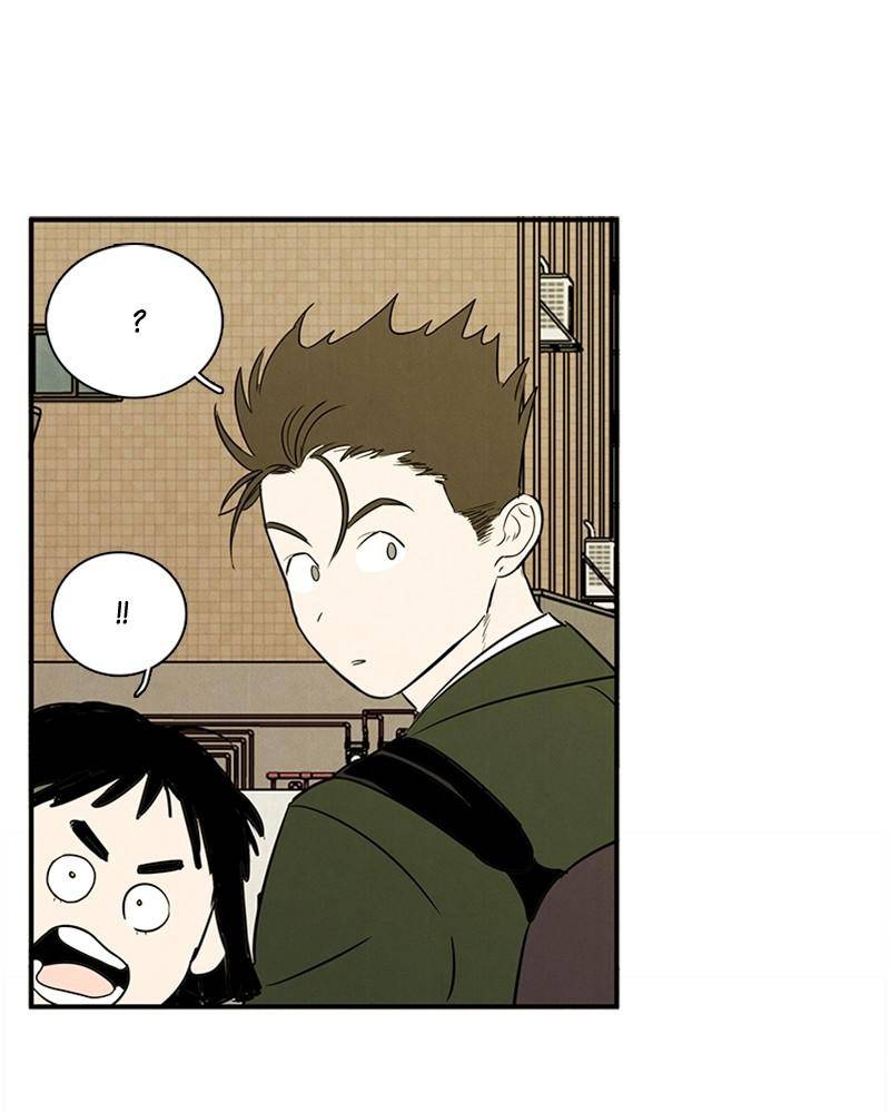 After School Lessons for Unripe Apples Chapter 27 - page 27
