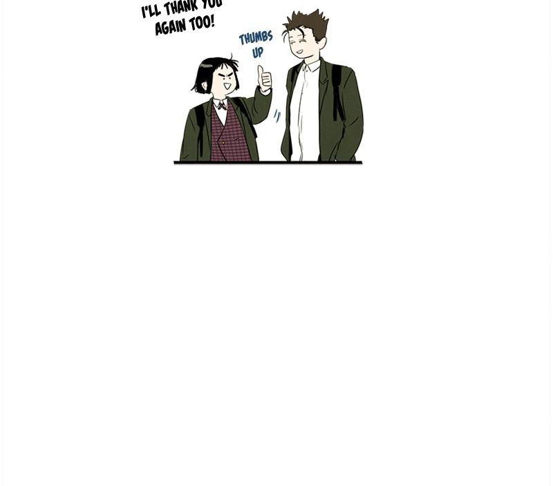 After School Lessons for Unripe Apples Chapter 27 - page 37